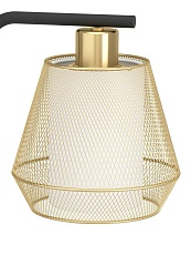 Настольная лампа Eglo Ciudadela 900898 2