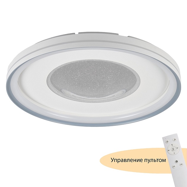 Потолочный светодиодный светильник MyFar Ceiling Despina MR9090-CL изображение 10 Потолочный светодиодный светильник MyFar Ceiling Despina MR9090-CL Фото № 10