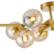 Потолочная люстра Favourite Varietas 2649-10U 3