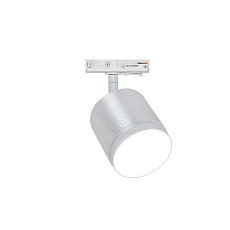 Трековый светильник Maytoni Technical Single phase track system Unity Polar TR088-1-GX53-S 4