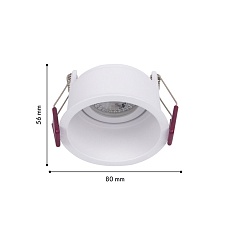 Встраиваемый светильник Favourite Lamppu 4532-1C 1