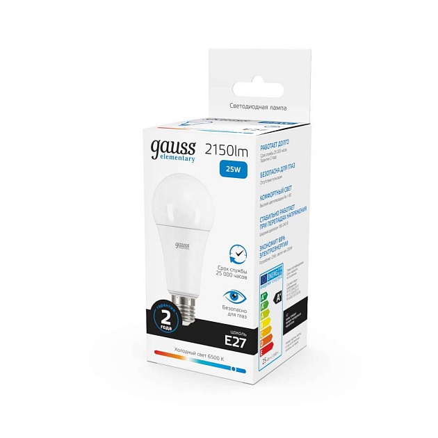 Лампа светодиодная Gauss E27 25W 6500K матовая 73235 изображение 3 Лампа светодиодная Gauss E27 25W 6500K матовая 73235 Фото № 3