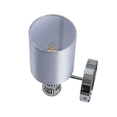 Бра Lumion MODERNI 8338/1W 1