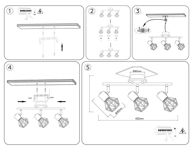 Накладной светильник AMBRELLA LIGHT TRADITIONAL TR8753 Фото № 5