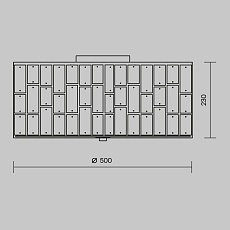 Потолочный светильник Maytoni Gelid MOD184PL-04CH 1