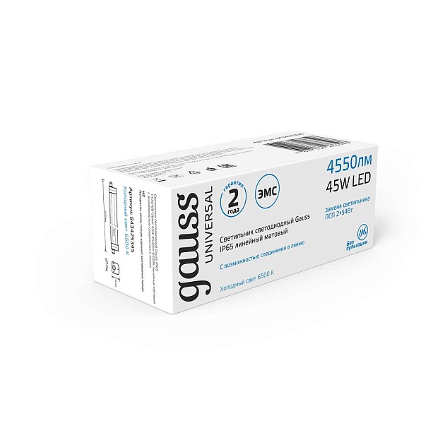 Линейный светодиодный светильник Gauss 843425345 Фото № 2