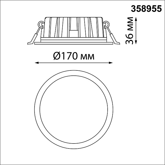 Встраиваемый светодиодный светильник Novotech Spot Lante 358955 Фото № 5