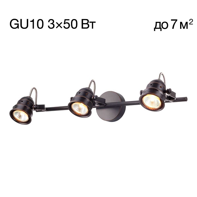 Спот Citilux Веймар CL537531 Фото № 1