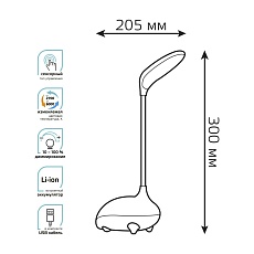 Настольная светодиодная лампа Gauss GT7011 2