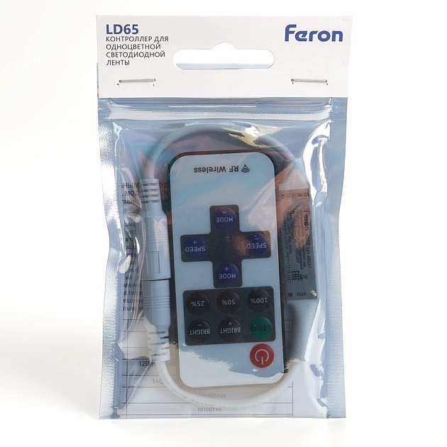 Контроллер для светодиодной ленты Feron LD65 48031 изображение 4 Контроллер для светодиодной ленты Feron LD65 48031 Фото № 4