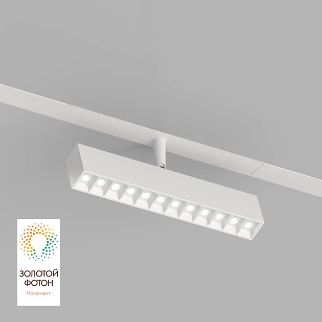 Трековый светодиодный светильник Denkirs Smart Grill DK8006-WH Фото № 1