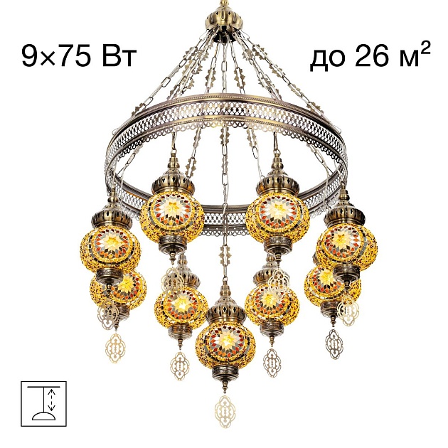 Подвесная люстра Citilux Каир CL419185 Фото № 1