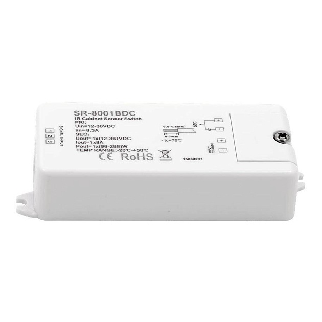 Датчик открытия двери ИК SWG SR-8001BDC 001021 изображение 3 Датчик открытия двери ИК SWG SR-8001BDC 001021 Фото № 3