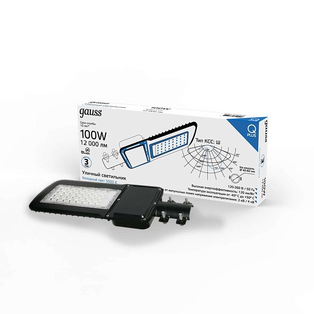 Уличный светодиодный консольный светильник Gauss Qplus 629535300 изображение 7 Уличный светодиодный консольный светильник Gauss Qplus 629535300 Фото № 7