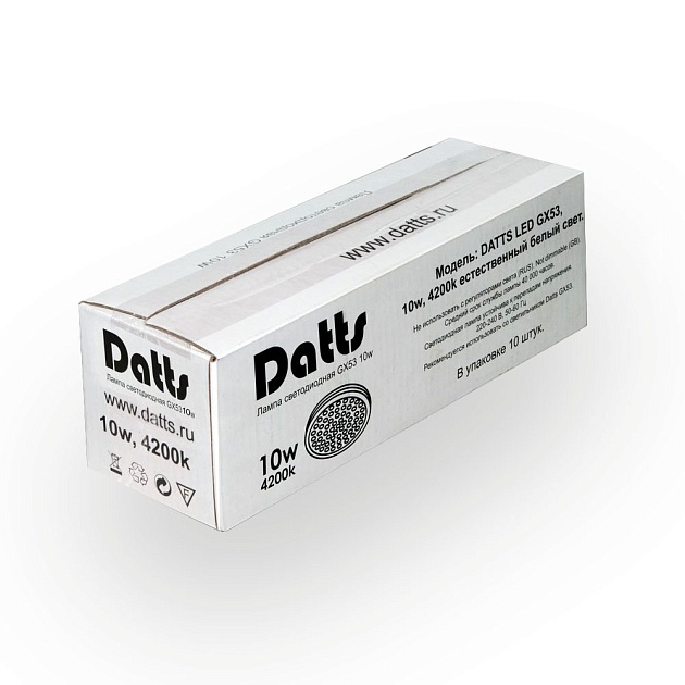 Светодиодная лампа GX53 10W 4200К (10 pcs) изображение 1 Светодиодная лампа GX53 10W 4200К (10 pcs) Фото № 1