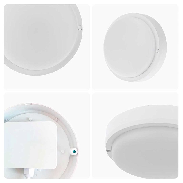 Накладной светодиодный светильник Apeyron 28-05 Фото № 9