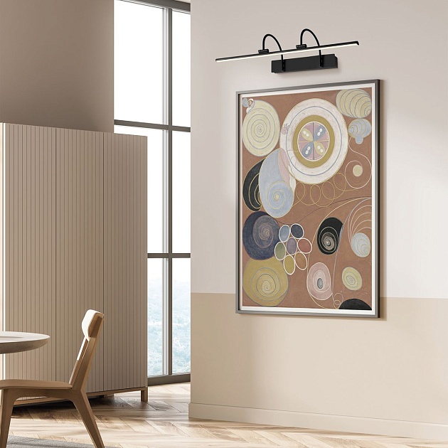 Подсветка для картин Mantra Paracuru 8917 изображение 4 Подсветка для картин Mantra Paracuru 8917 Фото № 4