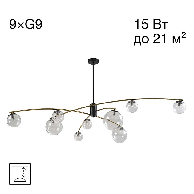 Потолочная люстра Citilux Fisher CL218193 изображение 1 Потолочная люстра Citilux Fisher CL218193 Фото № 1