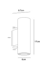 Уличный настенный светодиодный светильник Arte Lamp Torcular A1807AL-2BK 1