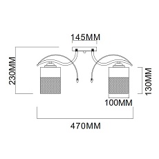 Потолочная люстра Rivoli Hulda 9068-305 Б0047525 1