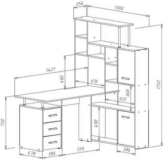 Письменный стол Woodville КС-15 328695 изображение 2 Письменный стол Woodville КС-15 328695 Фото № 2