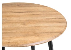 Кухонный стол Woodville Абилин 507213 1