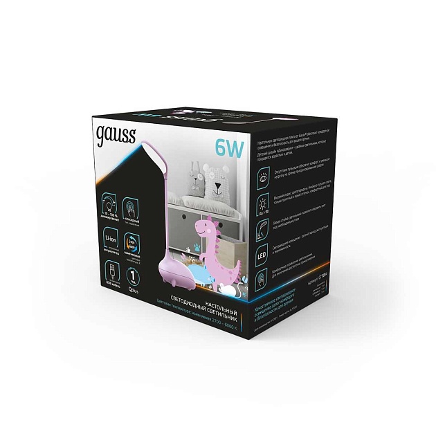 Настольная светодиодная лампа Gauss GT7014 Фото № 4