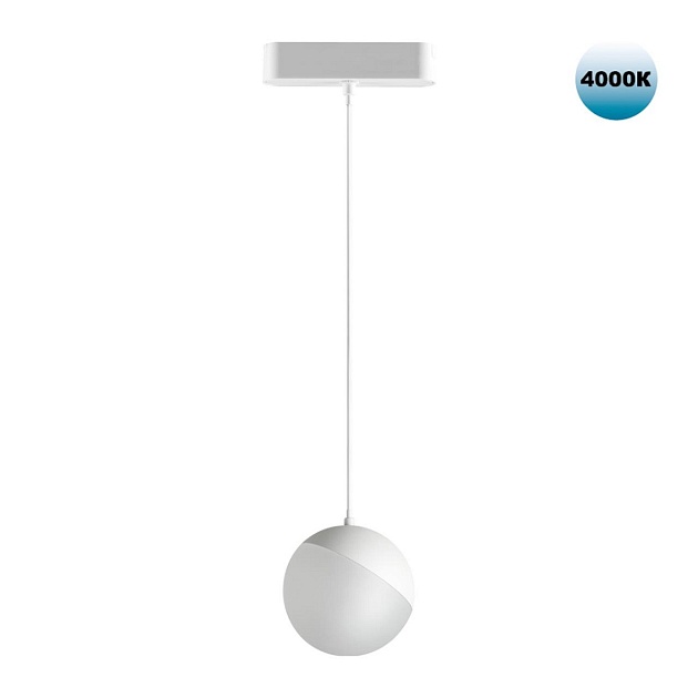 Трековый подвесной светодиодный светильник для низковольтного шинопровода Novotech Shino Smal 359095 изображение 1 Трековый подвесной светодиодный светильник для низковольтного шинопровода Novotech Shino Smal 359095 Фото № 1