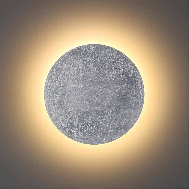 Настенный светодиодный светильник Odeon Light Hightech Lunario 3562/9WL Фото № 2