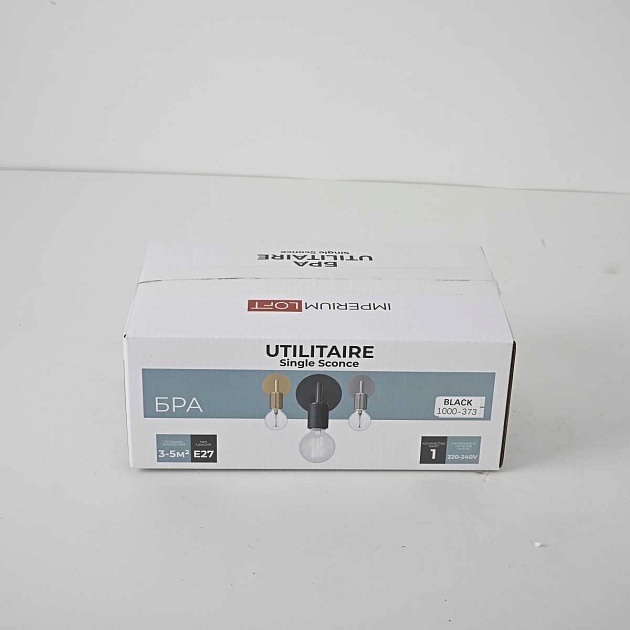 Настенный светильник Imperium Loft RH Utilitaire 123284-22 изображение 5 Настенный светильник Imperium Loft RH Utilitaire 123284-22 Фото № 5