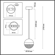 Подвесной светильник Odeon Light RONI 5036/12L 2