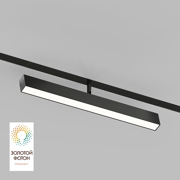 Трековый светодиодный светильник Denkirs Smart Linear DK8018-BK изображение 1 Трековый светодиодный светильник Denkirs Smart Linear DK8018-BK Фото № 1