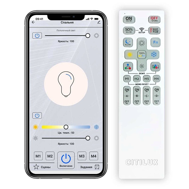 Подвесной светодиодный светильник Citilux Электрон Cмарт CL710A104S Фото № 22