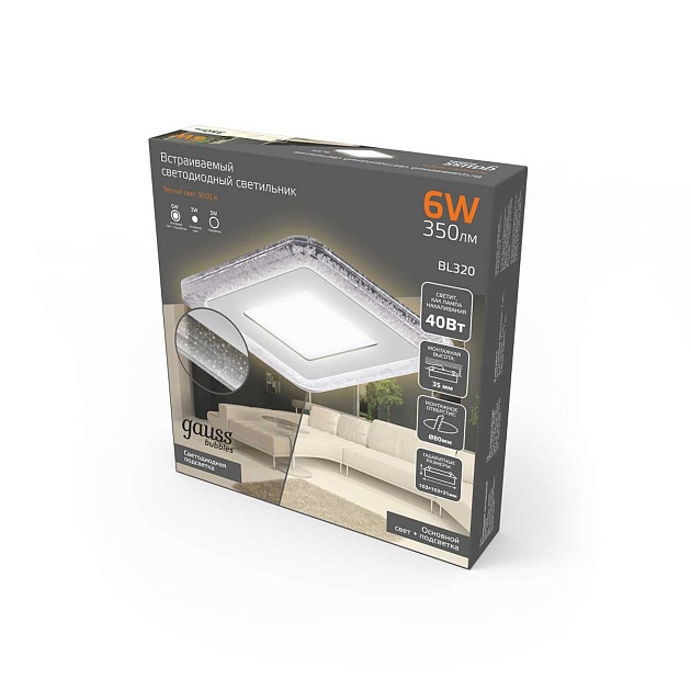 Встраиваемый светодиодный светильник Gauss Backlight Bubbles с подсветкой BL320 изображение 4 Встраиваемый светодиодный светильник Gauss Backlight Bubbles с подсветкой BL320 Фото № 4