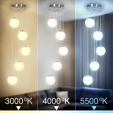 Подвесная светодиодная люстра Citilux Адам Смарт CL228A051 2