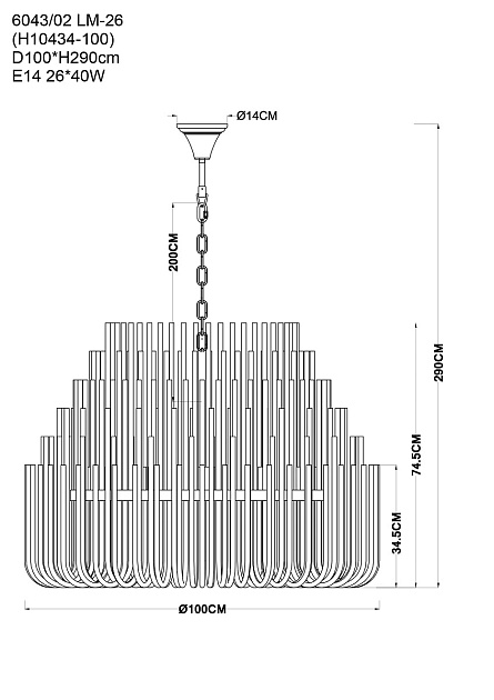 Подвесная люстра Divinare Bianca 6043/02 LM-26 изображение 2 Подвесная люстра Divinare Bianca 6043/02 LM-26 Фото № 2