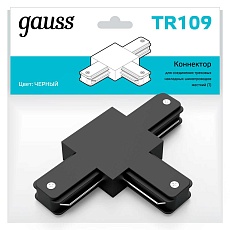 Коннектор T-образный Gauss TR109 3