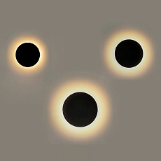 Уличный настенный светодиодный светильник Arte Lamp Nimbo A3409AL-1BK 4