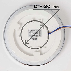 Потолочный светодиодный светильник Citilux Старлайт CL703B13 2