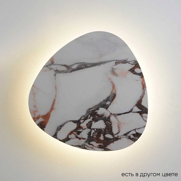 Бра Crystal Lux BILBAO AP12W LED D500 WHITE изображение 1 Бра Crystal Lux BILBAO AP12W LED D500 WHITE Фото № 1