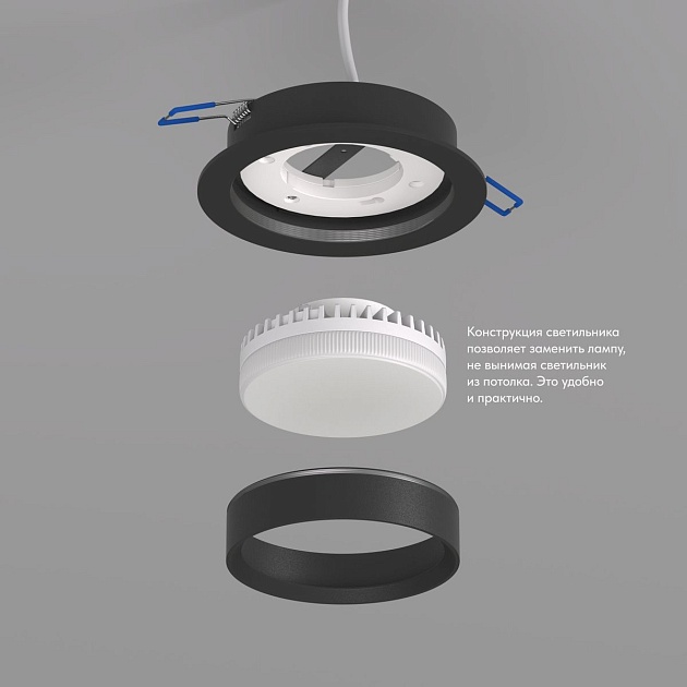 Встраиваемый светильник Denkirs Flat DK2090-BK Фото № 3