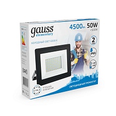 Прожектор светодиодный Gauss 50W 613100350 3