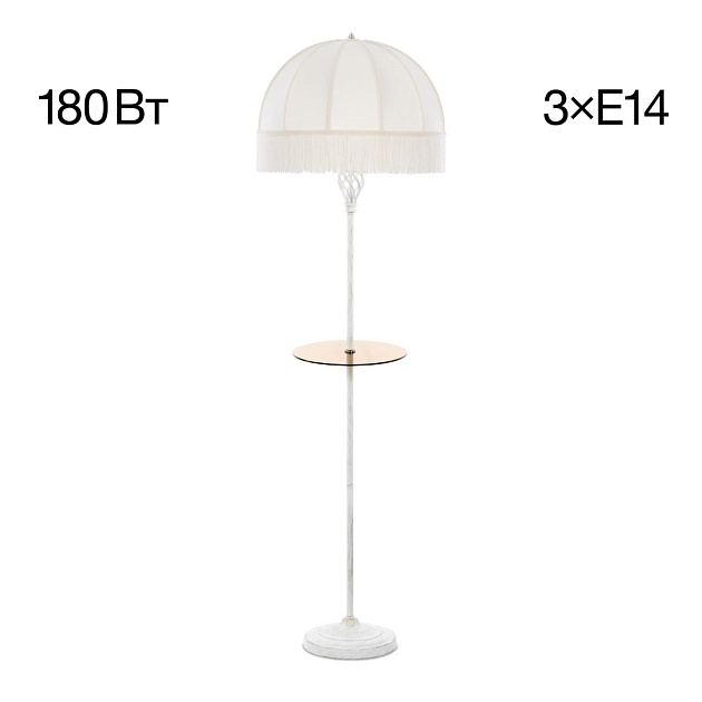 Торшер Citilux Базель CL407921T Фото № 1