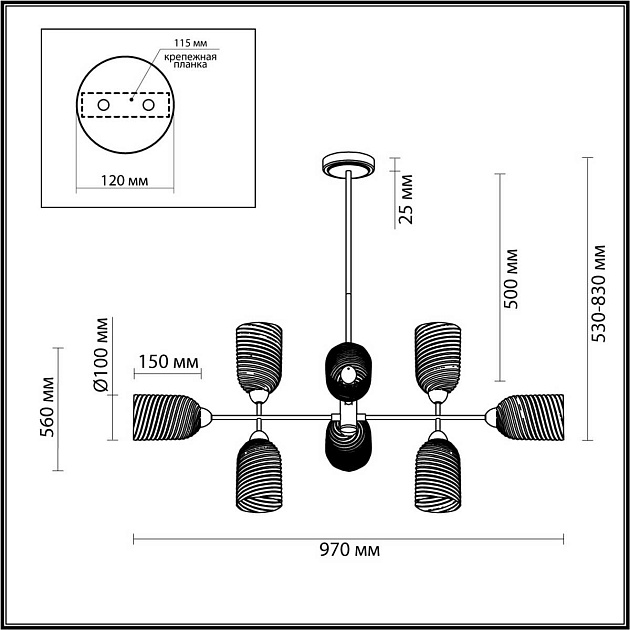 Потолочная люстра Lumion MONROE 6512/8C Фото № 2