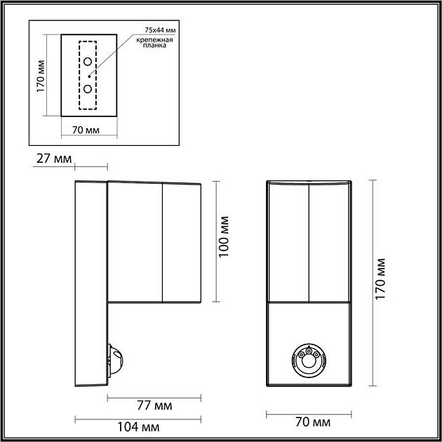 Уличный настенный светильник Odeon Light Motto 4390/1W Фото № 4