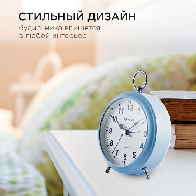 Часы настольные Apeyron MLT2207-511-6 Фото № 3