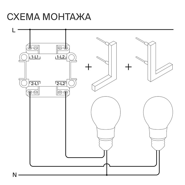 Выключатель встраиваемый Voltum S70 двухклавишный 10А, (титан) VLS020106 Фото № 3