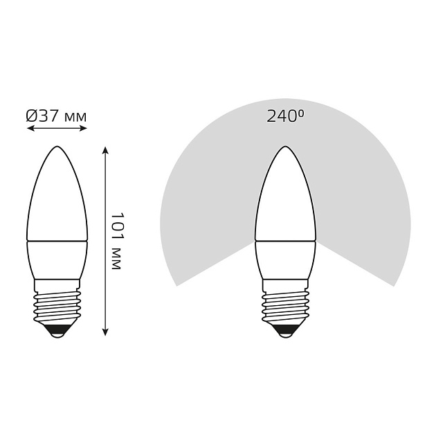 Лампа светодиодная Gauss E27 8W 4100K матовая 33228 Фото № 4