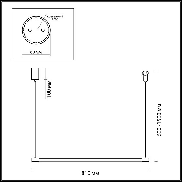 Подвесной светодиодный светильник Odeon Light Hightech Fillini 4335/9L Фото № 5