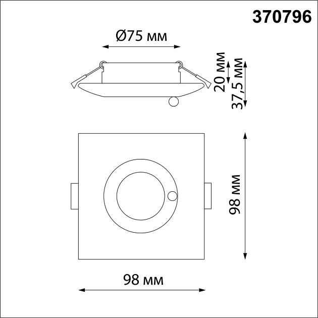 Встраиваемый светильник Novotech Spot Water 370796 Фото № 3